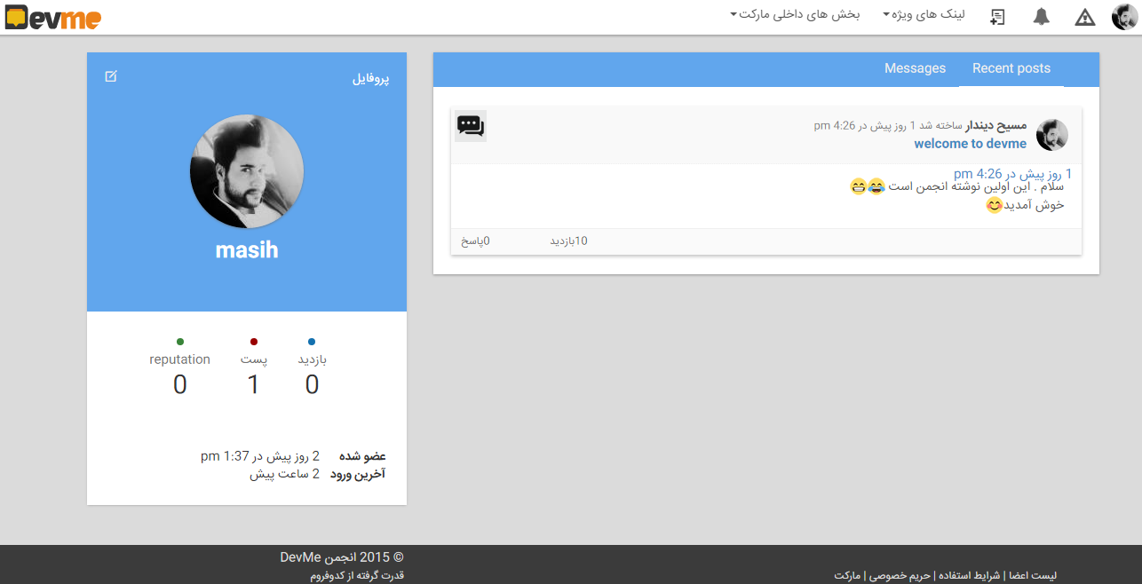 582dbc7ee7559.png