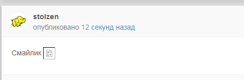 550859f0b347d.png